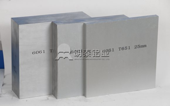上海汽車(che)輕量化展(zhan):明泰鋁業明星産(chan)品(pin)提前(qian)看 上海汽車(che)輕量化展(zhan):明泰鋁業明星産(chan)品(pin)提前(qian)看