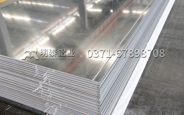 耐腐蝕防生(sheng)鏽，明泰鋁業精(jīng)益品(pin)質(zhi)5係(xi)油箱料鋁闆